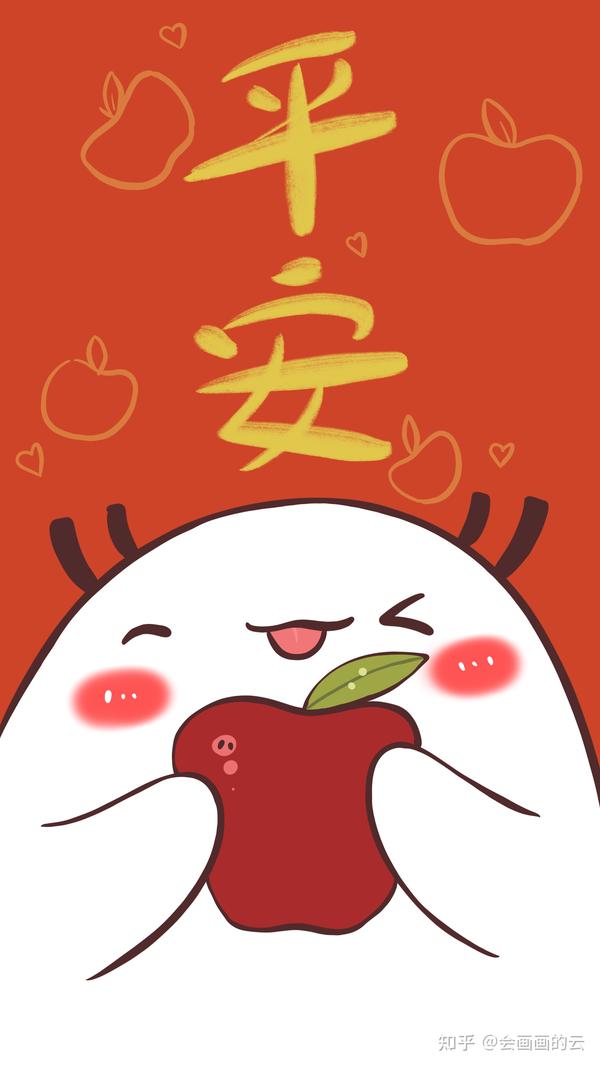 新年纳福,万事顺遂,平安喜乐,沉淀过往,福气满满
