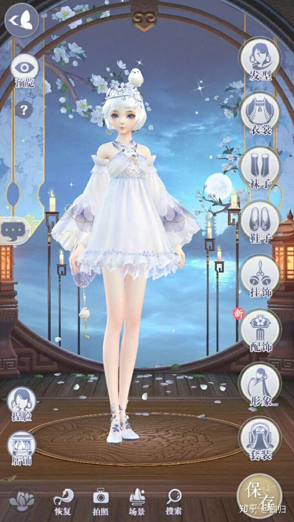 我觉得换装游戏总是最能满足女孩子的少女心了 各种小裙砸任君挑选