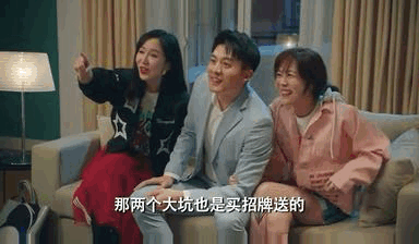 《爱情公寓5:张伟和大力分手了?其实他们的结局导演早就说了
