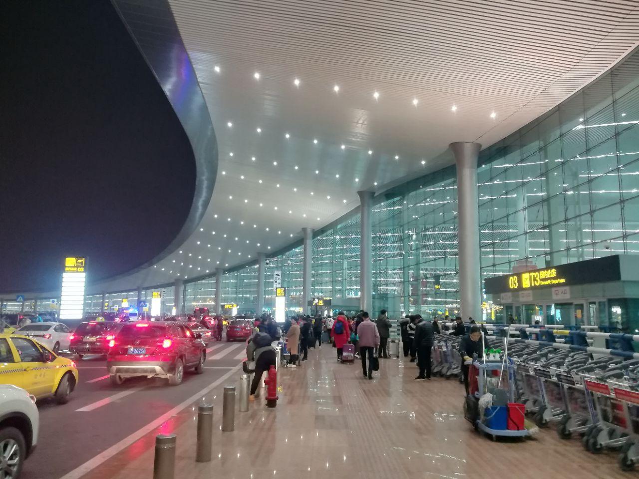 小强停车强势升级 重庆江北机场官方代客泊车预约服务