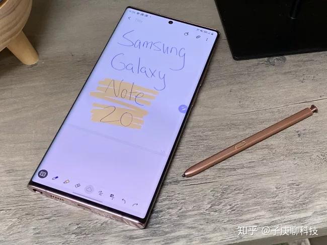 三星galaxy note 20 ultra s pen