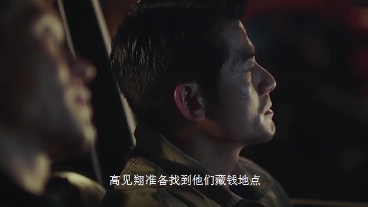 徐峥大战摩登时代,你看过没?