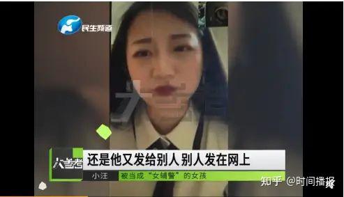 "江苏女辅警案"火遍全国,网友纷纷质疑江苏省灌南县法院的判决.