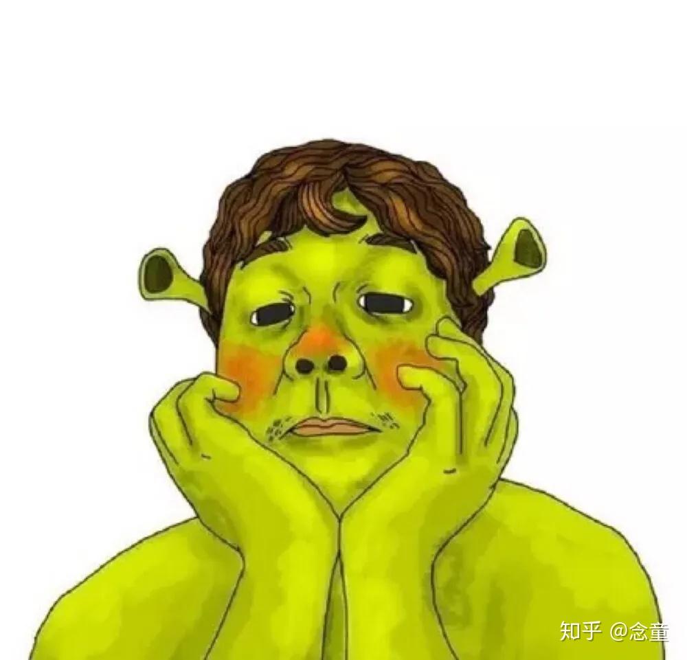 听说头像越丑的真人越好看