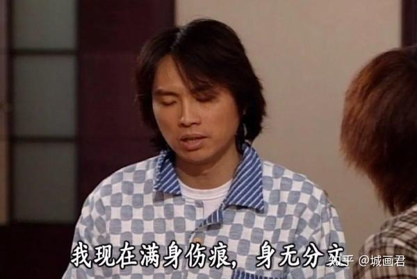 黄子华才是真talk king | 2020年的爆梗,都是他20年前