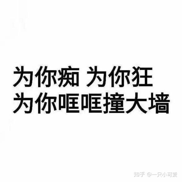 抖音如何上热门?