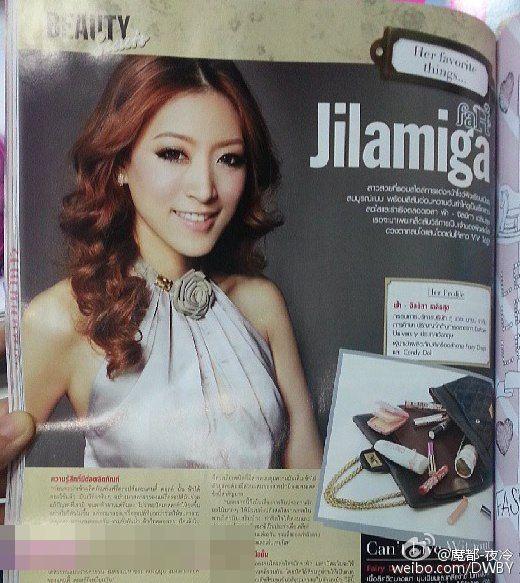 如何评价华裔女神asia fox的表演?