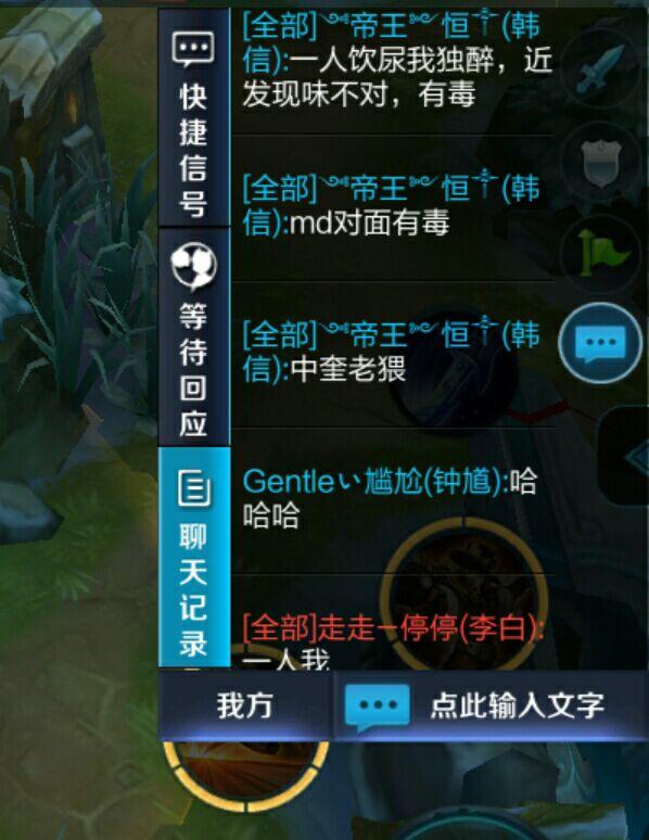 王者荣耀小乔出装视频_王者荣耀逗比出装视频_王者荣耀孙悟空出装视频