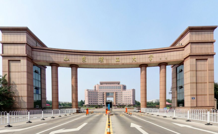 2021年山东省淄博市山东理工大学成人高考报名条件
