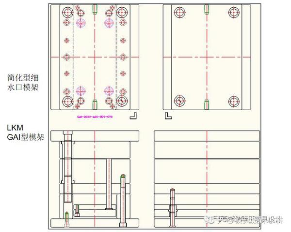 注塑模具结构及设计三板模