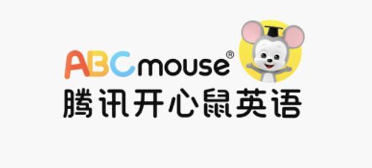 腾讯开心鼠英语怎么样?过来人亲身经历告诉你!