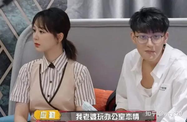 黄子韬和杨紫真的没事?都叫上老婆了