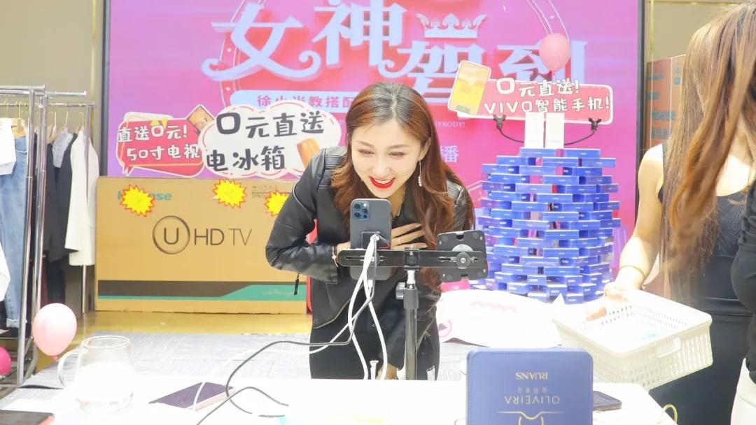 风口之外从修理厂女孩到破亿电商主播