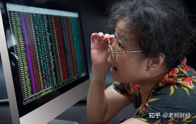 散户炒股为什么老是亏钱?