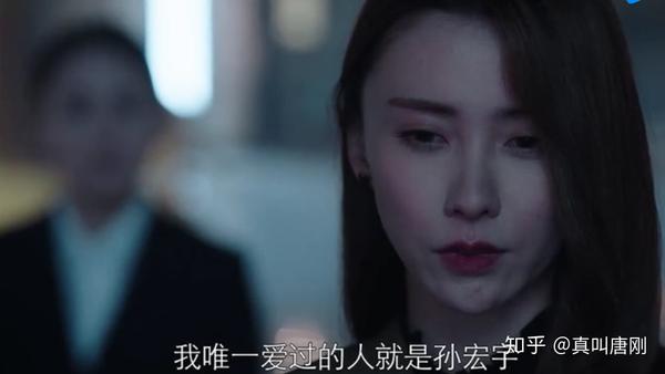 一段相互耍心机之恋 4,吕云鹏与徐丽,如果不是因为缉毒需要,两人不会