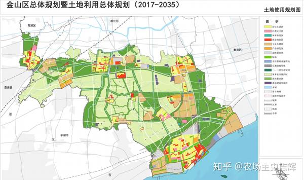 金山区2035总体规划 上海未来发展中,环杭州湾战略协同区之一