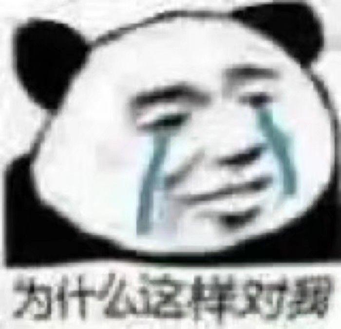 笑死人的搞笑图片五十七