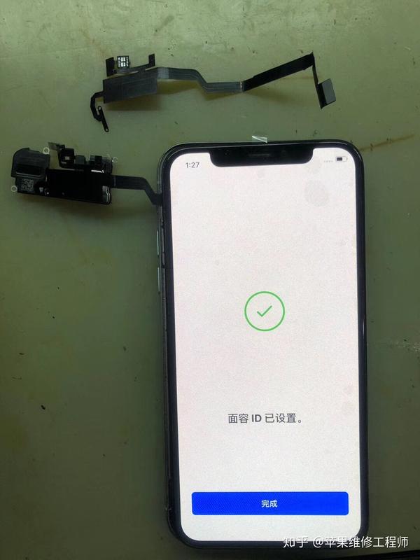 iphonex无面容修复过程