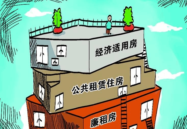 长租公寓风波不断多地发文规范住房租赁市场