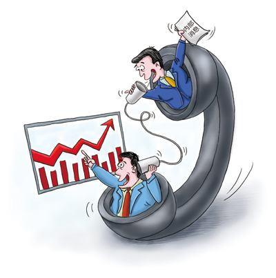 内幕交易犯罪实务案例中,交易行为明显异常与"合理解释"