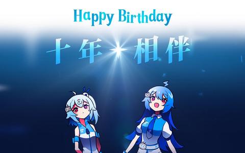 【2233生日】时光软糖_哔哩哔哩)つロ 干杯-bilibili www.