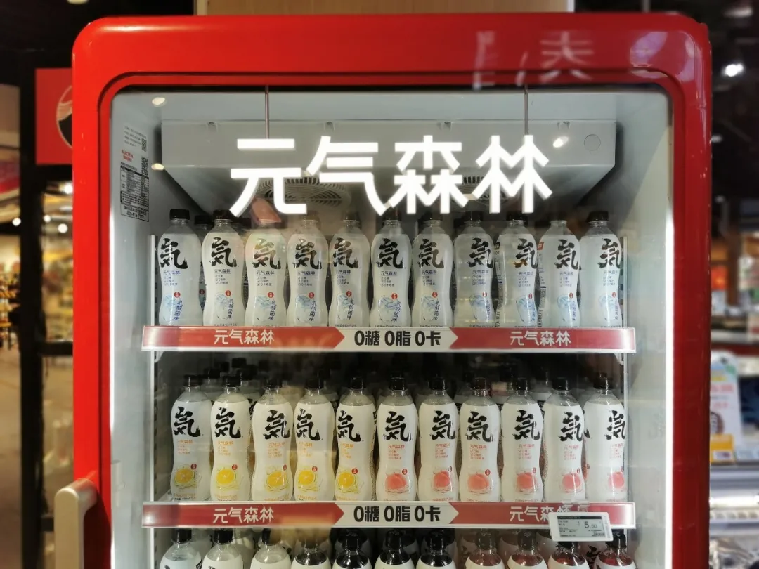 2021饮料大战元气森林终于遭到巨头围剿财智观察