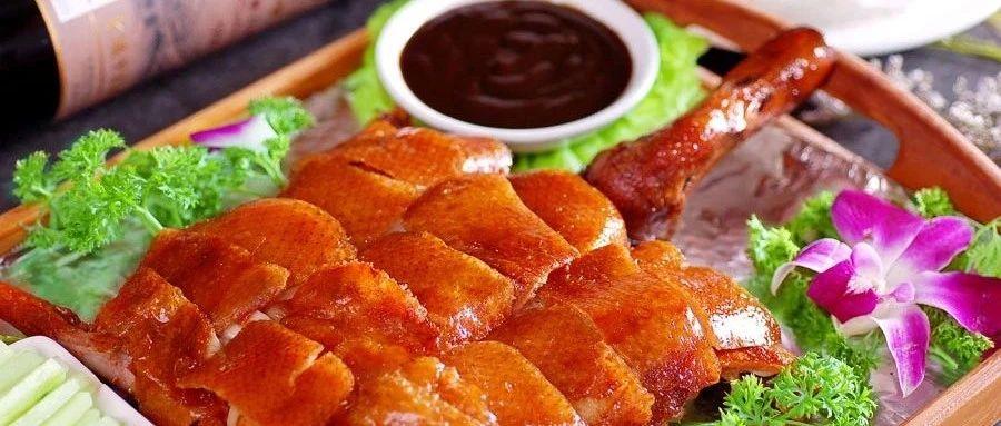 孕妇能吃烤鸭吗 zhuanlan.zhihu.com