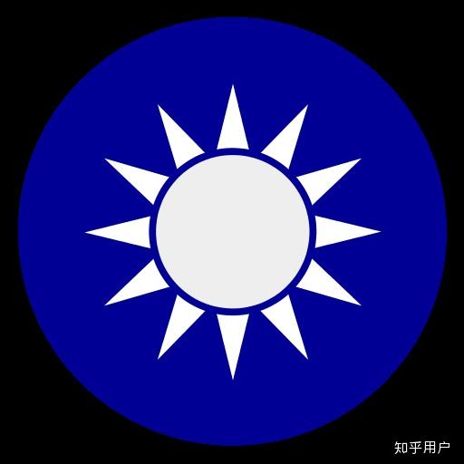 这是国徽 不是国民党党徽