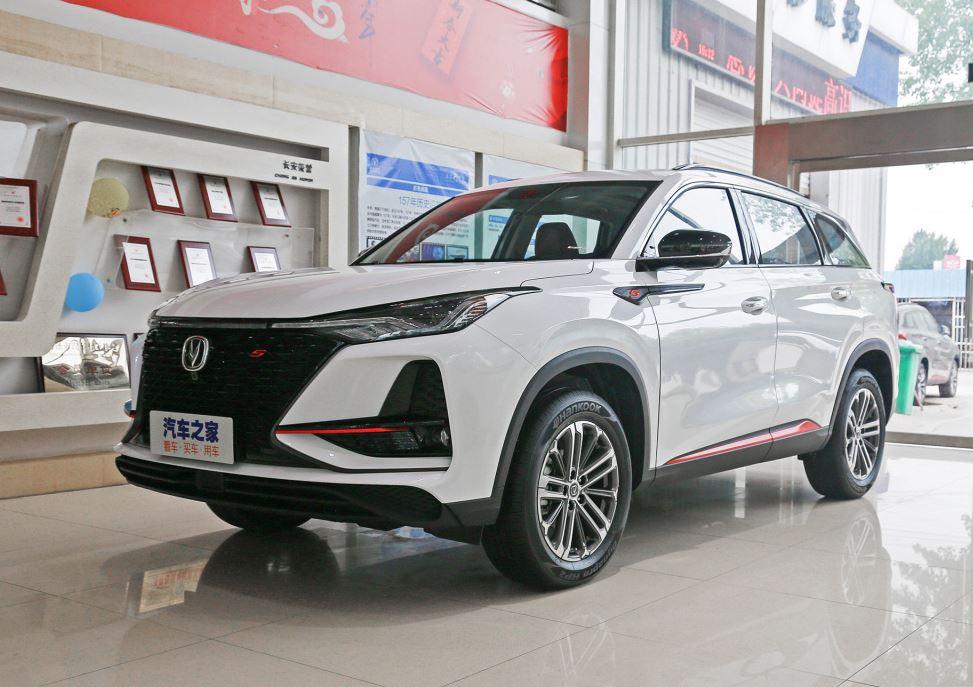 2021款长安cs75 plus上市,仅售10.69万起,购车还送大礼包