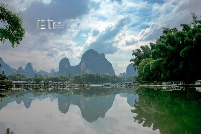 广西桂林旅游攻略必去景点介绍桂林旅游出游方式推荐