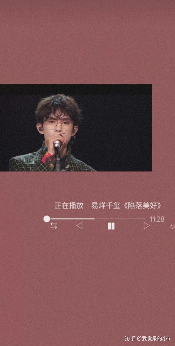 "鱼在哪飞鸟就在哪,风在哪蒲公英就在哪" "像偶像一样努力,每个人都