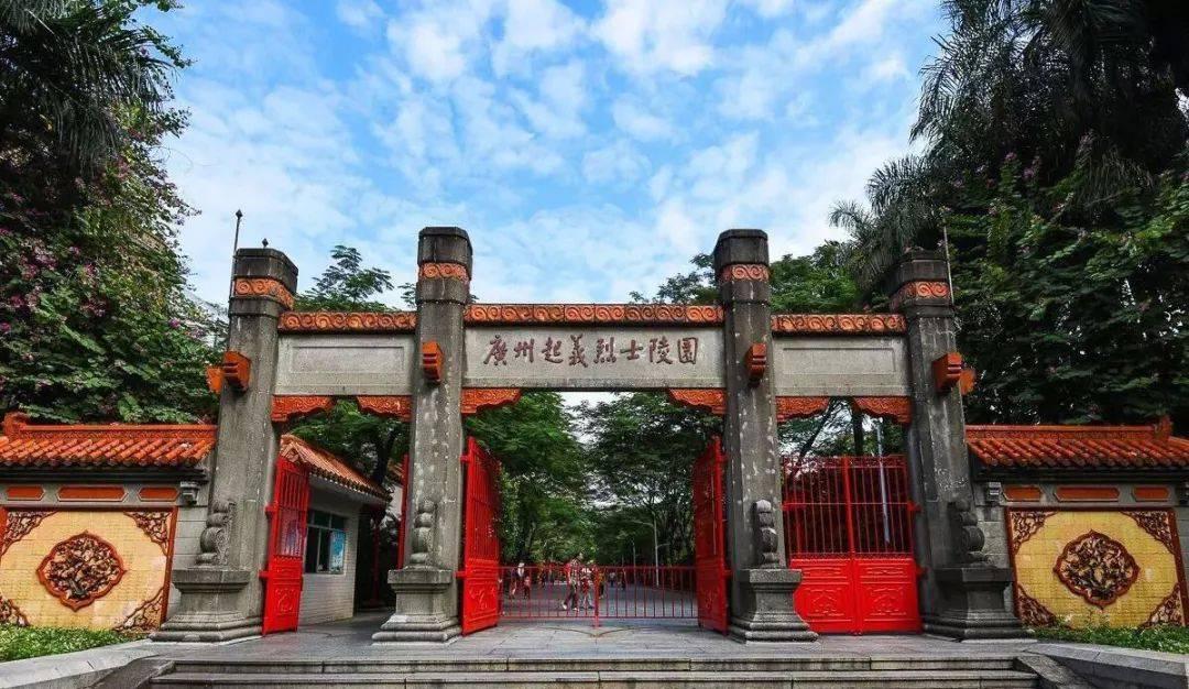 起义文物与图片陈列