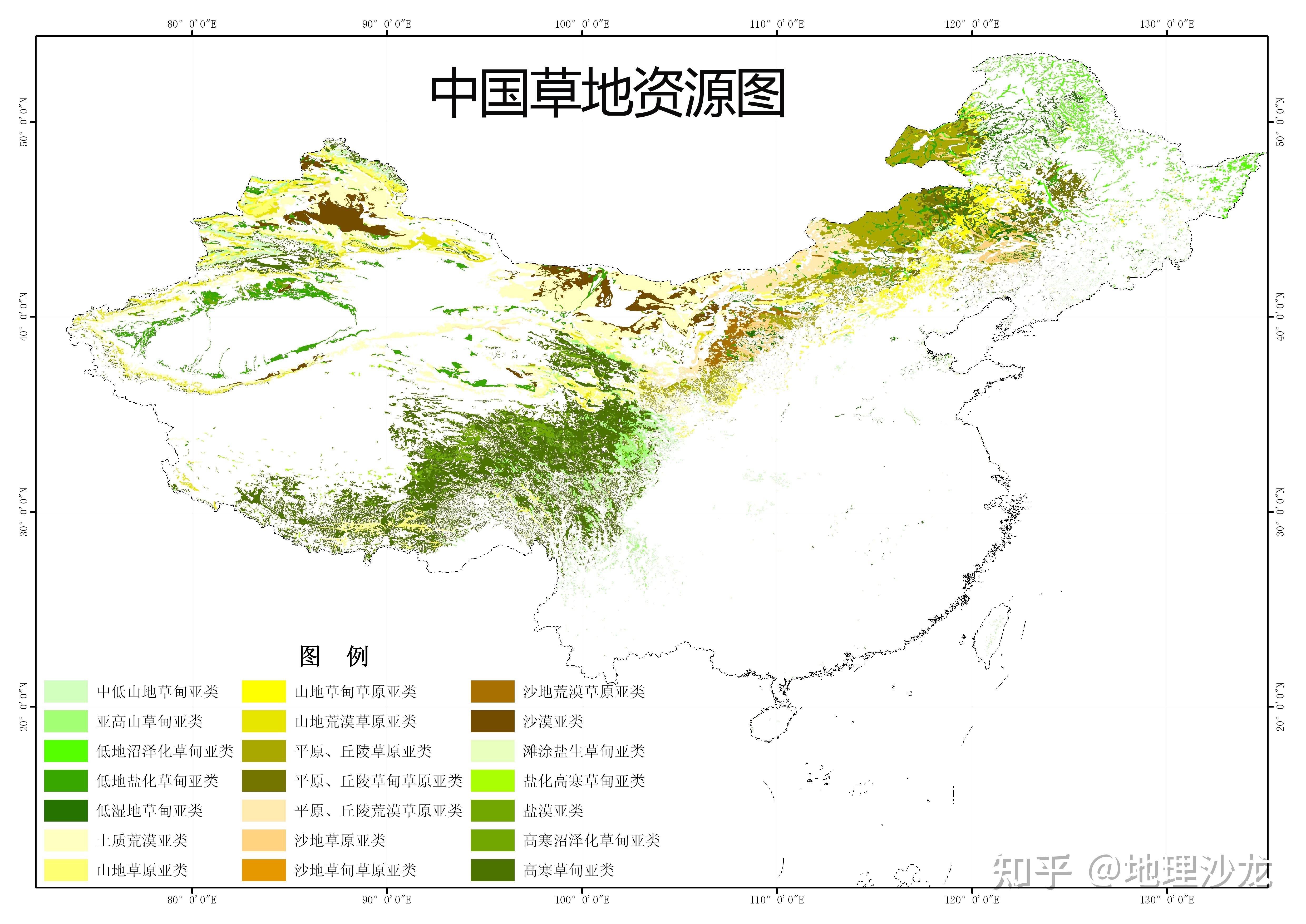 中国草地资源分布图林地是指成片的天然林,次生林和人工林覆盖的土地