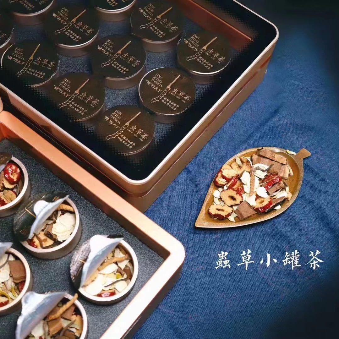 最近很火的《虫草小罐茶》是什么鬼?