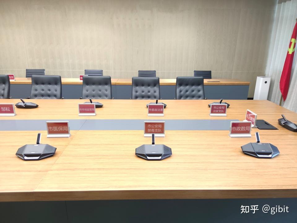 gibit深圳金之桥墨水屏电子桌牌开启无纸化智能办公新
