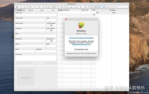 dat文件编辑器_dat 文件 编辑_dat文件怎么编辑