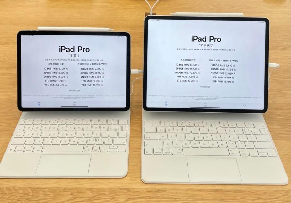ipad pro 2021 11寸和12.9区别,苹果ipadpro2021买哪个尺寸?