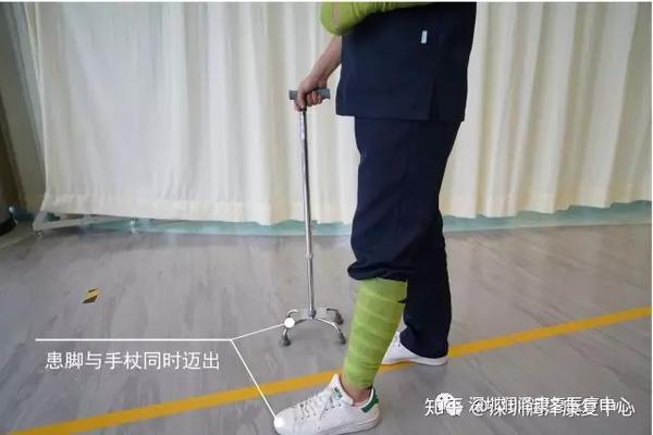 中风偏瘫|一个小工具的使用,让走路不再成为患者的障碍(*^__^*)
