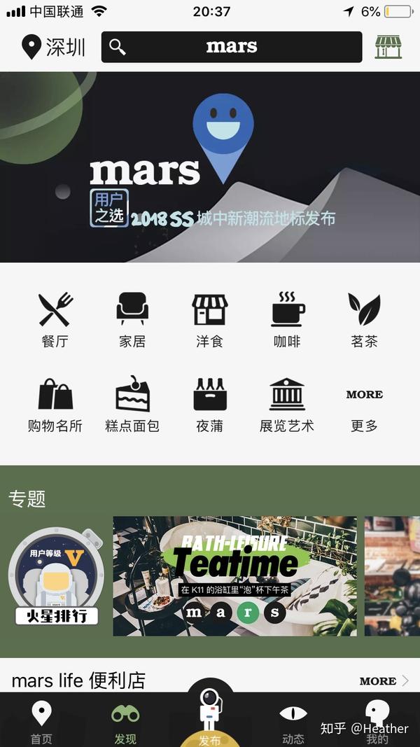 imuseum zhuanlan.zhihu.com