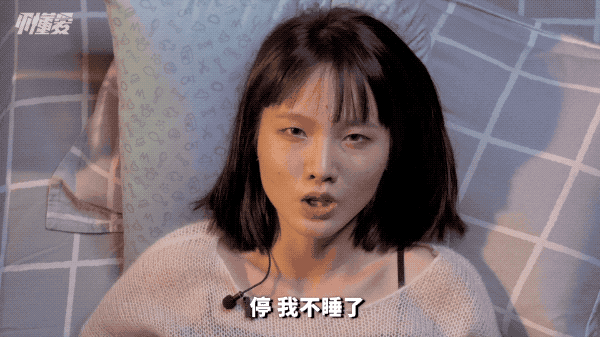 男人为什么都喜欢欲拒还迎的女人?