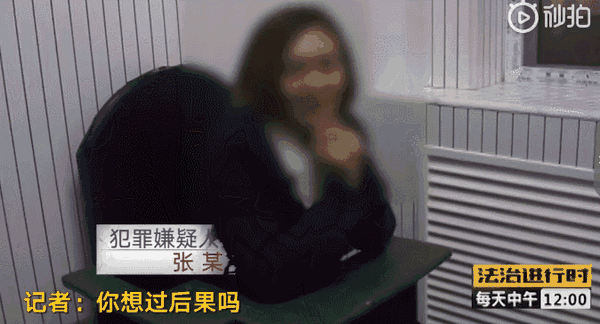 重庆万州坠江公交车视频公布了,司机为什么不减速刹车