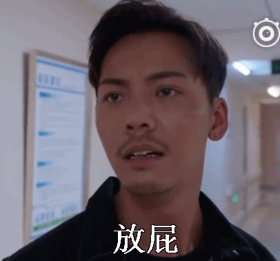 如何评价陈伟霆马思纯主演的电视剧《橙红年代》?