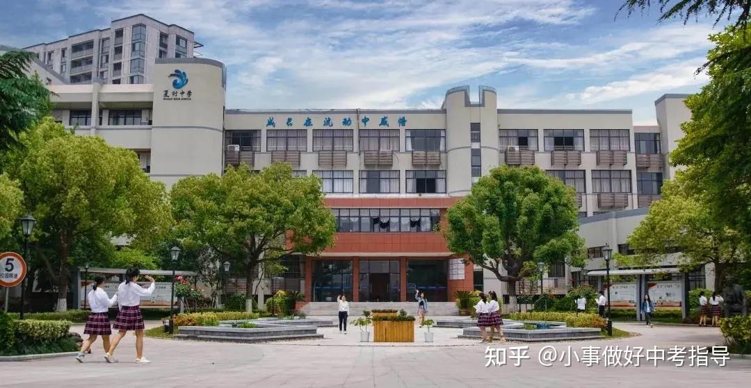 夏衍中学杭高集团助力夏衍教学系统全面升级