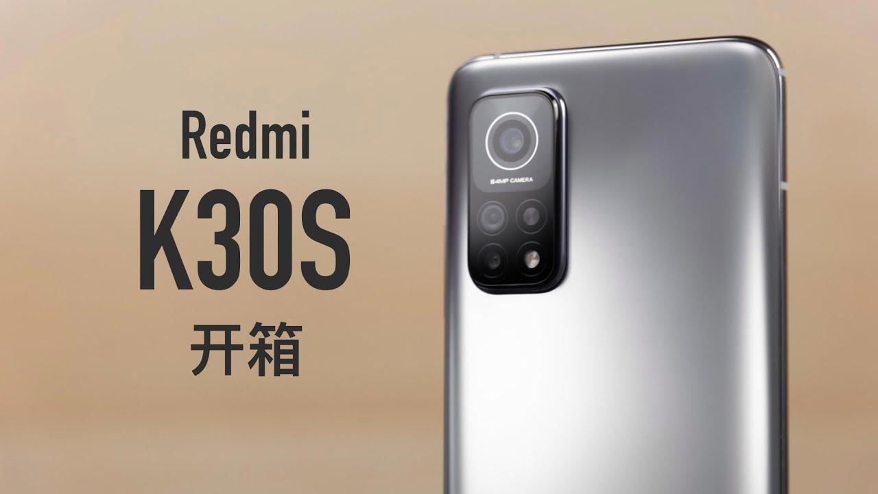 红米k30s redmi k30s 至尊纪念版 开箱