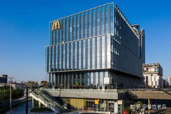 4,麦当劳中国新总部大楼正式启用