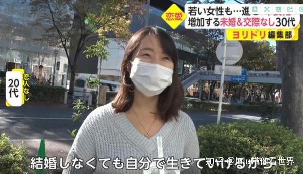 曾经的"平成废宅"一词在网络端引起了巨大争议,然而如今国内的年轻人