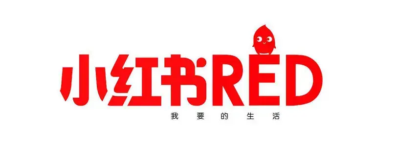 在做小红书营销小红书八大流量入口你知道了吗