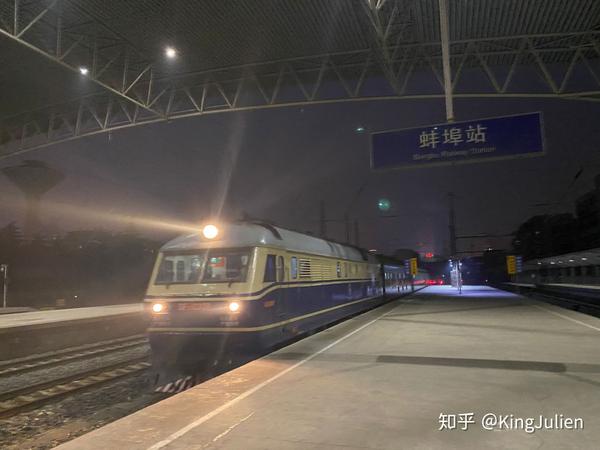 27日仍为油车df11牵引的k8421 淮北-芜湖,via cr-ligo