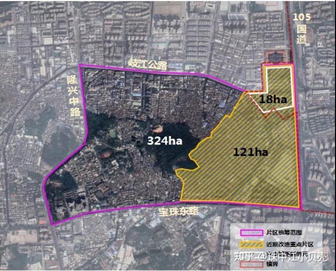 贝壳资讯中山西区及沙溪旧改范围变大了