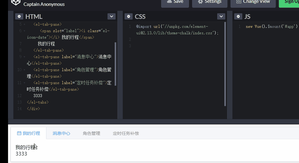 elementtabs组件源码阅读